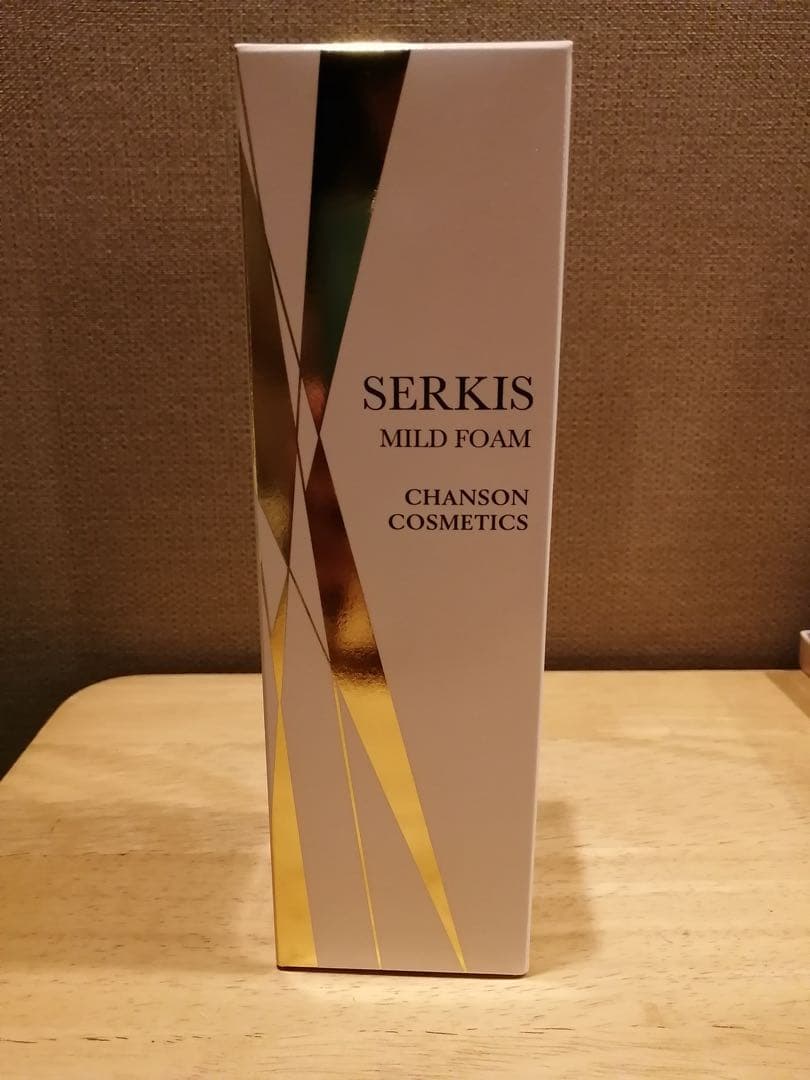 みんみん　お得！【シャンソン化粧品】セルキスクレンジングオイル2個セット