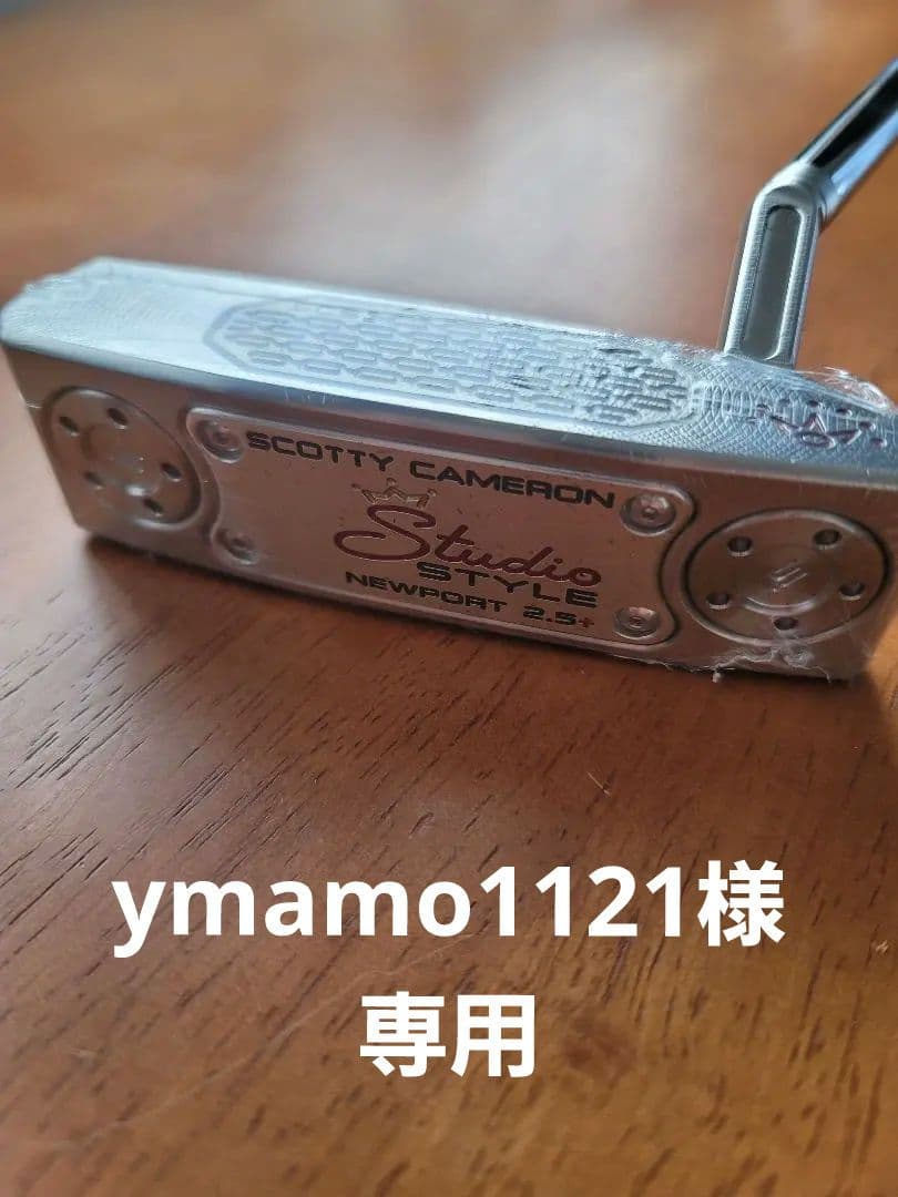 スコッティキャメロン　スタジオスタイル　ニューポート２.５プラス　３４インチ