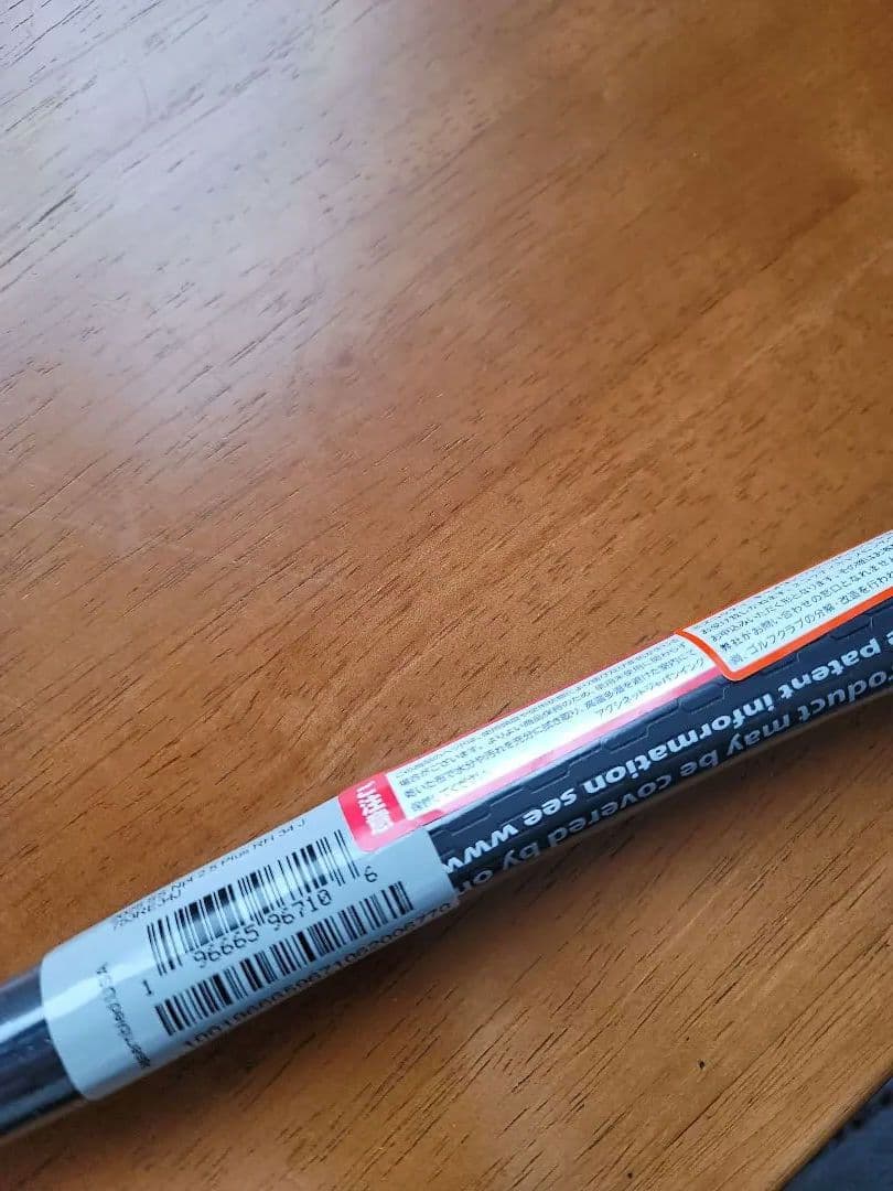 スコッティキャメロン　スタジオスタイル　ニューポート２.５プラス　３４インチ