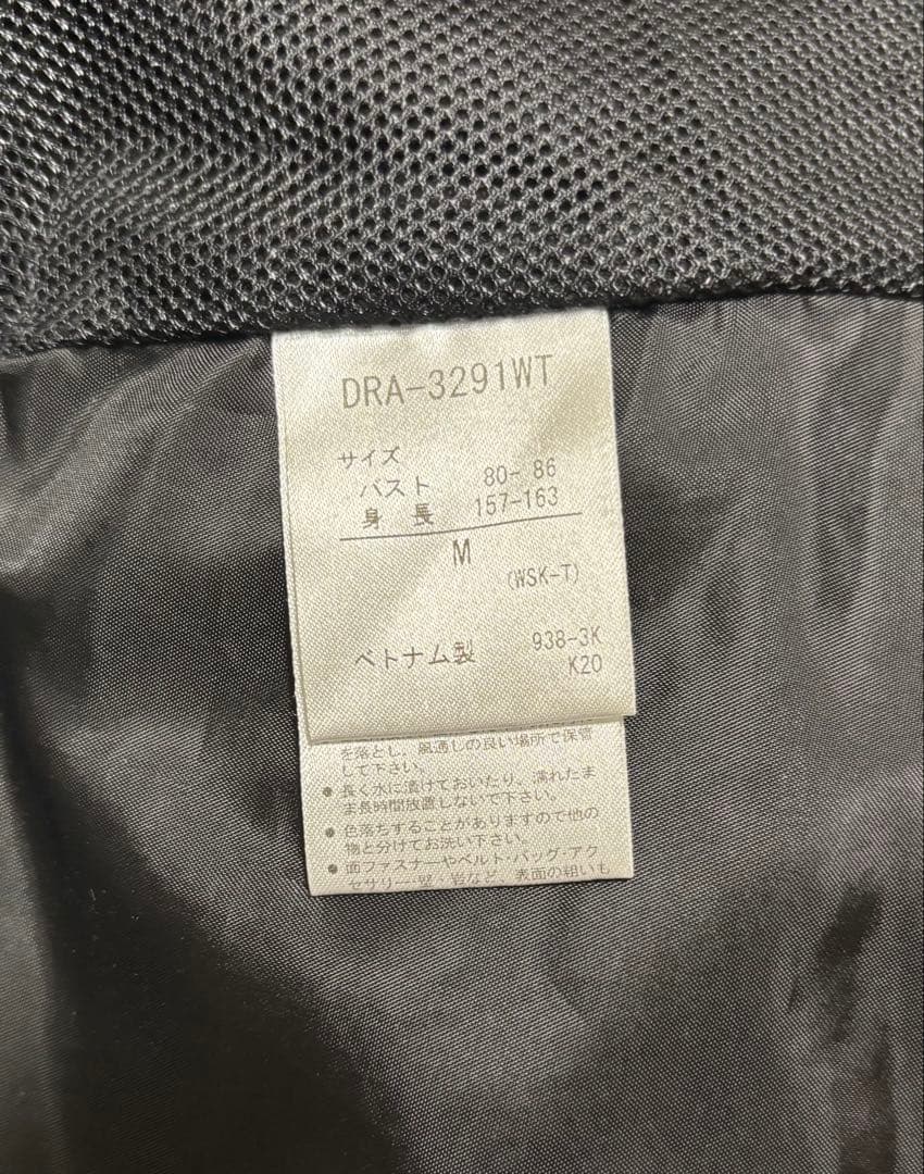 デサント女性用スキーウェアセットM