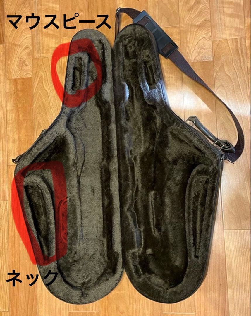 ヒロ　テナーサックス フライトケース レザー ヤマハ 本革