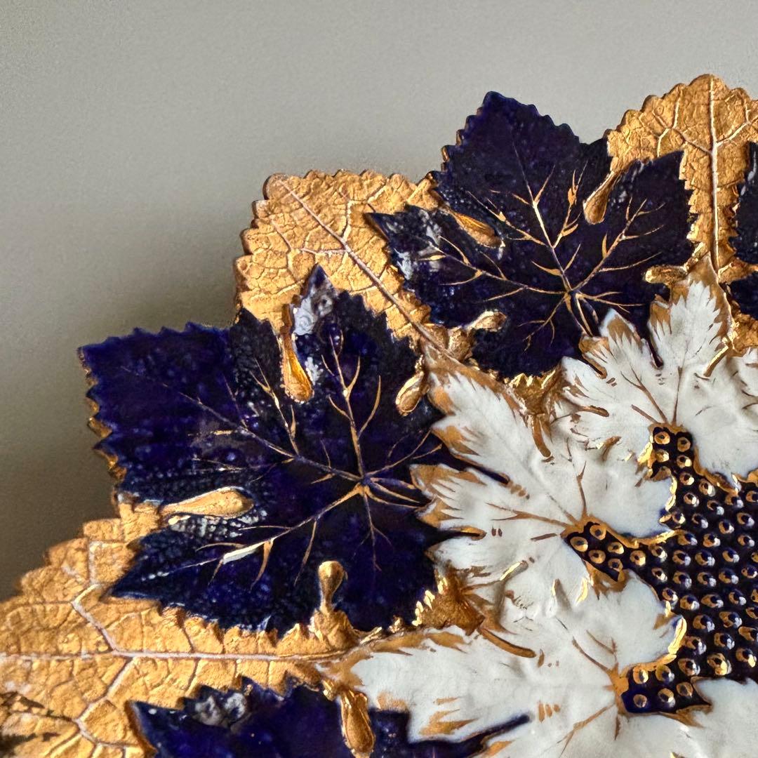 アンティーク　マイセン　豪華なリーフプレート　Meissen【稀少品・美術品】