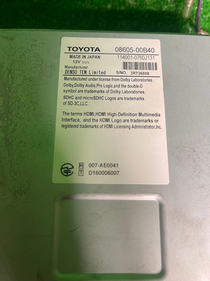 カーナビ NSZT-Y68T (148)