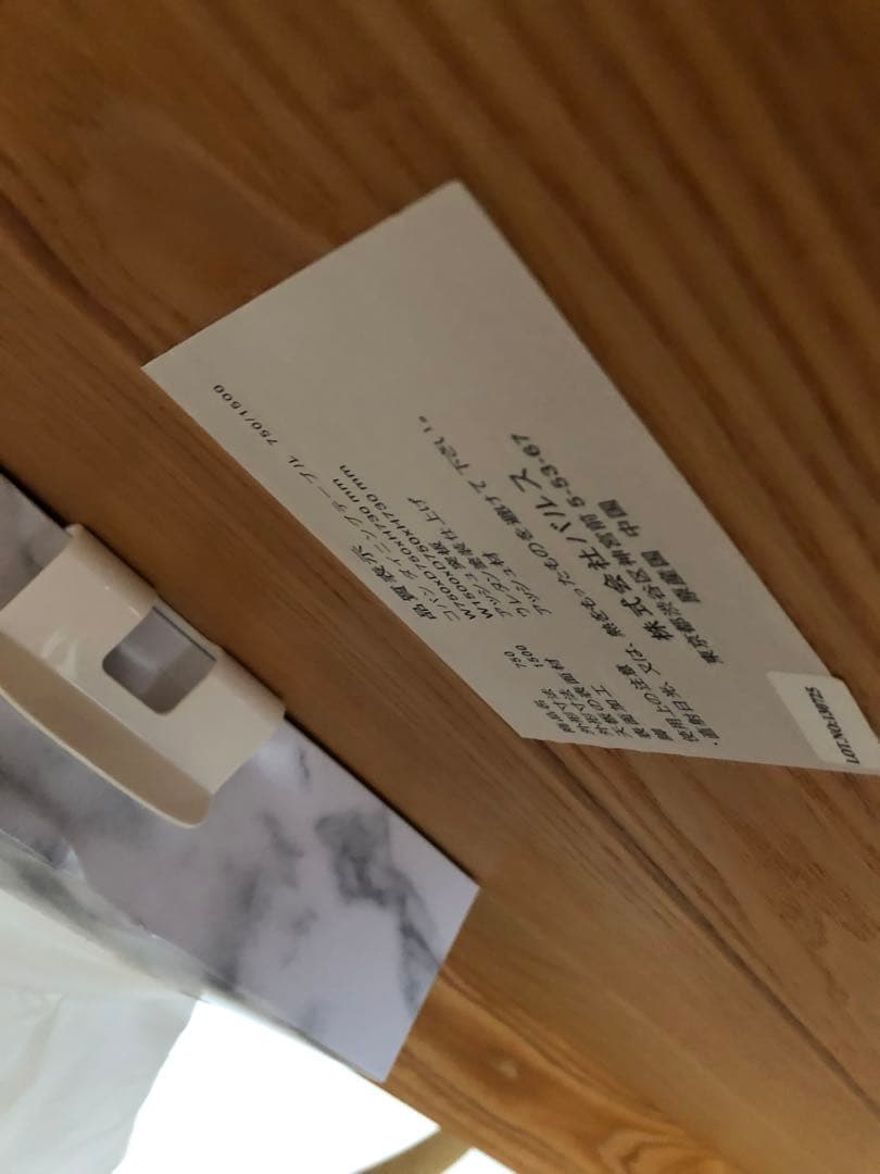 Francfranc フランフラン ダイニングテーブル 希少Ｈ73㎝