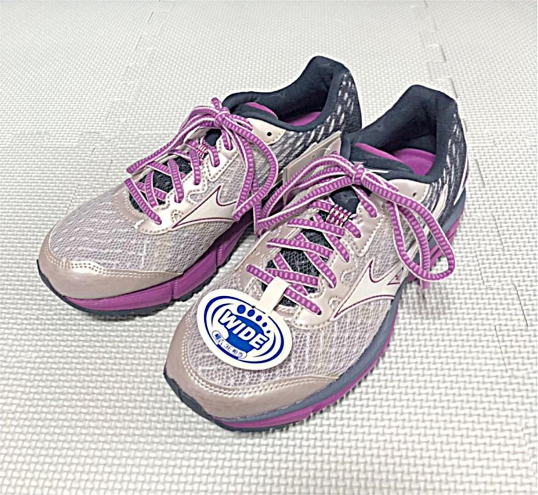 ミズノランニングシューズ