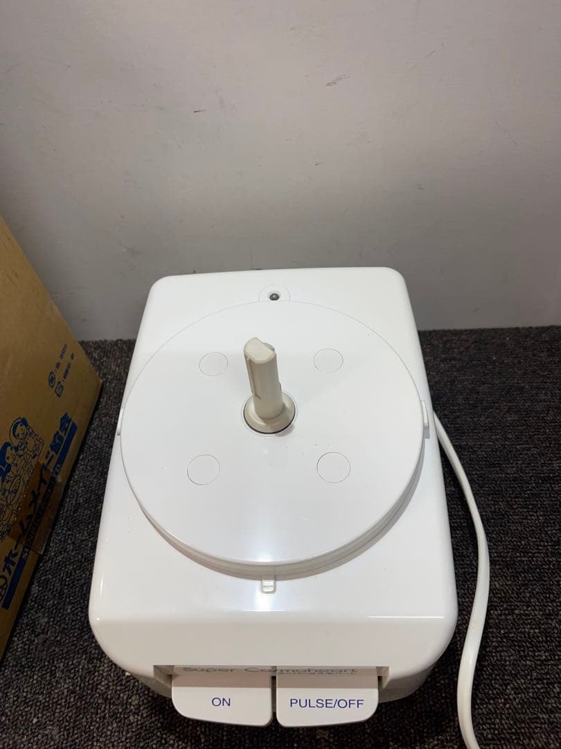 Super Cosmoheart フードプロセッサー CH-800 箱/説明書付