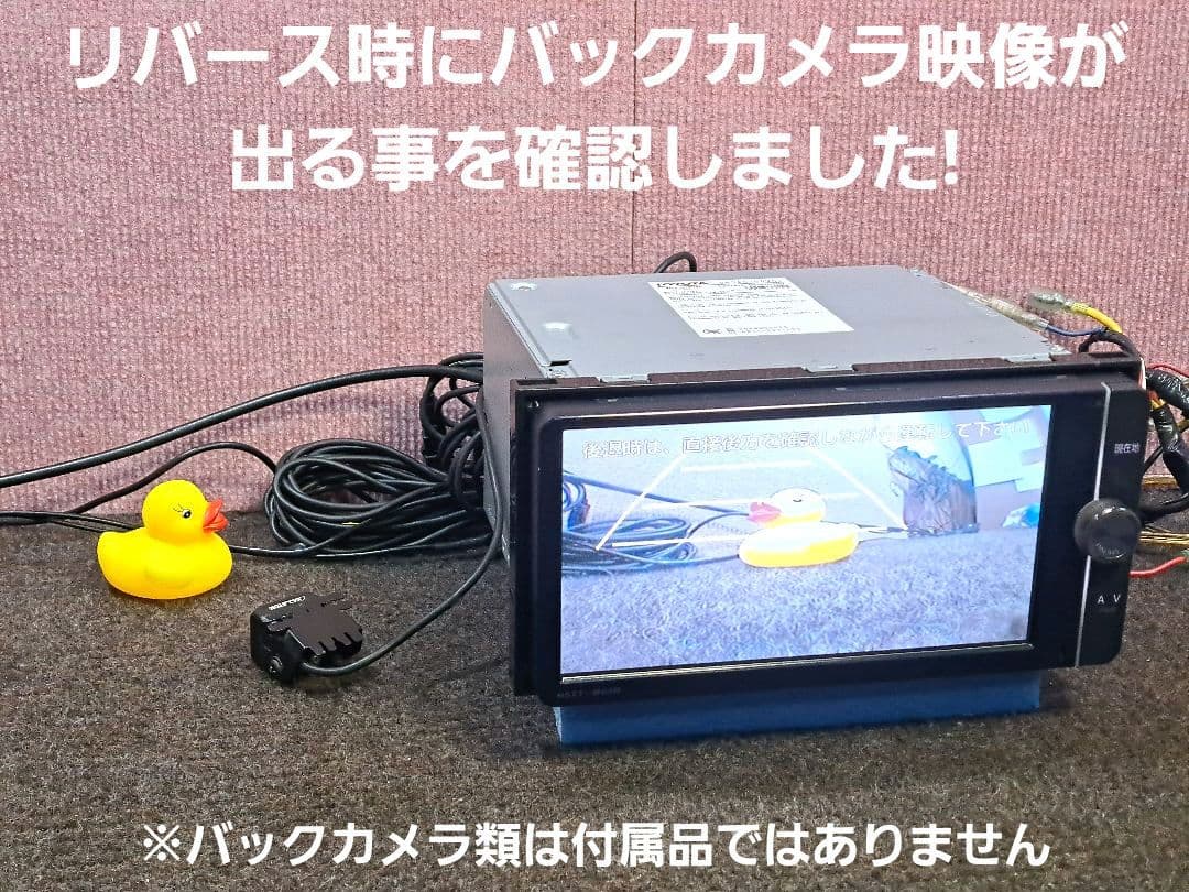 タッチ新品★トヨタ純正 NSZT-W62G BT対応・DVD・地デジ★動作良好