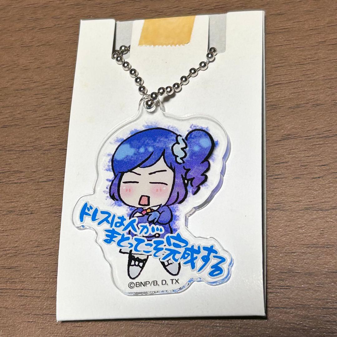 MTG チョコボバンドル 第三の座、エメトセルク + エスティニアン