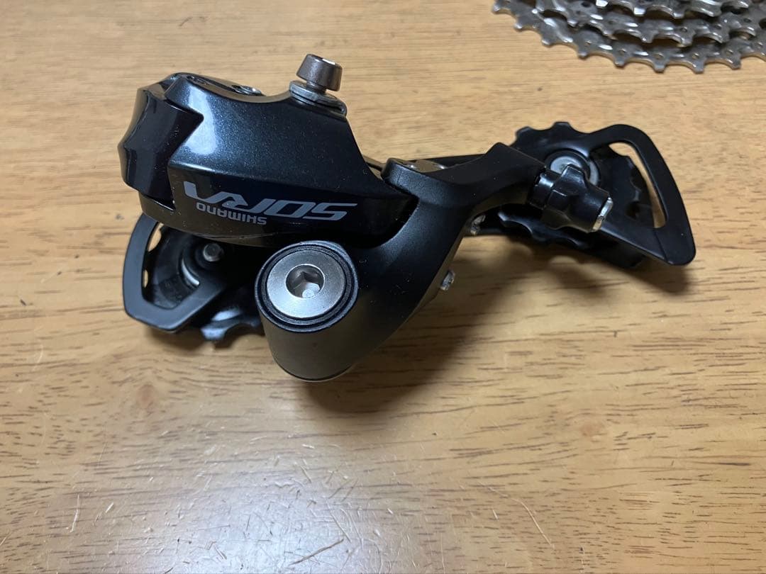 SHIMANO シマノ ST-R3000 デュアルコントロールレバー　2x9