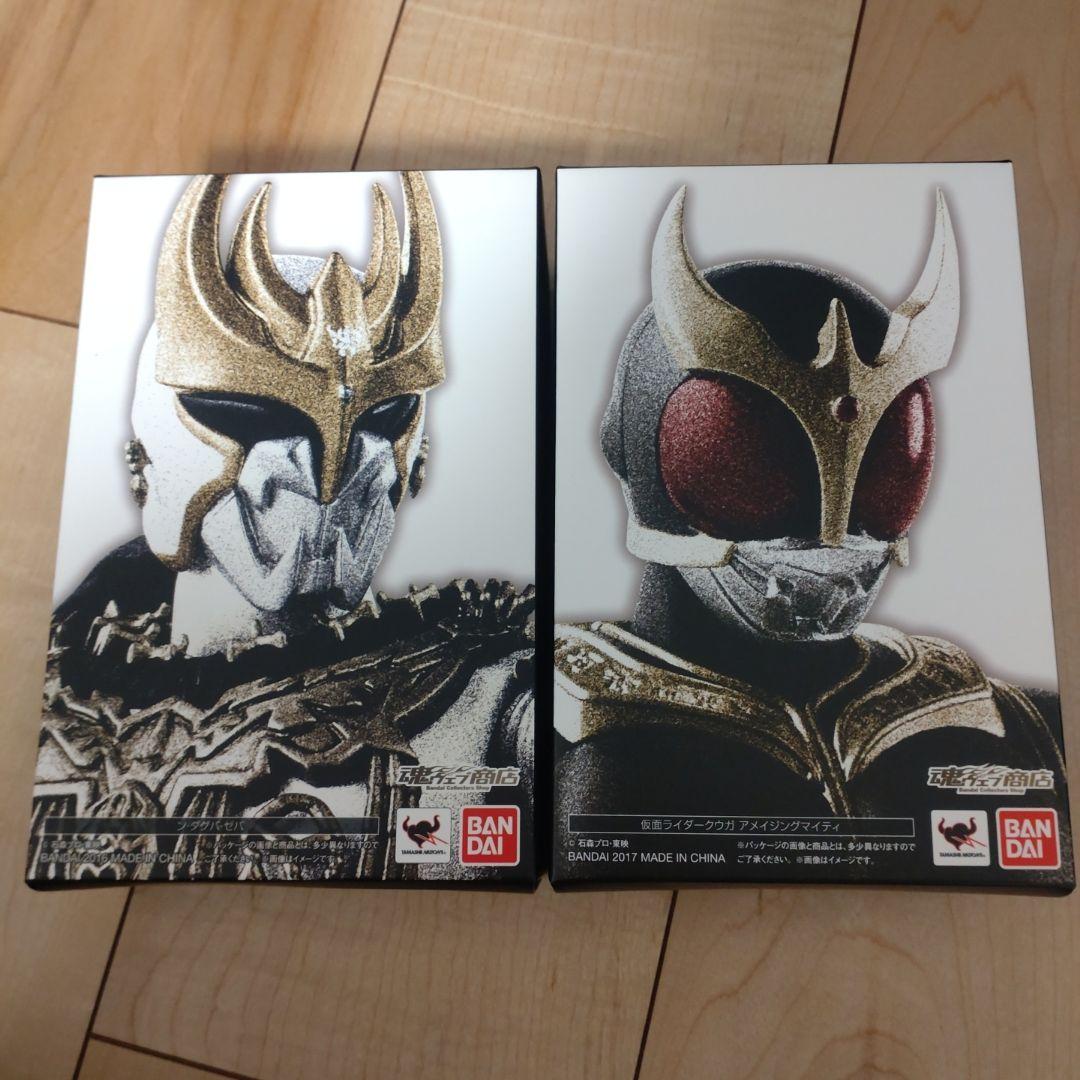 真骨彫　ン・ダグバ・ゼバ 仮面ライダークウガアメイジングマイティ