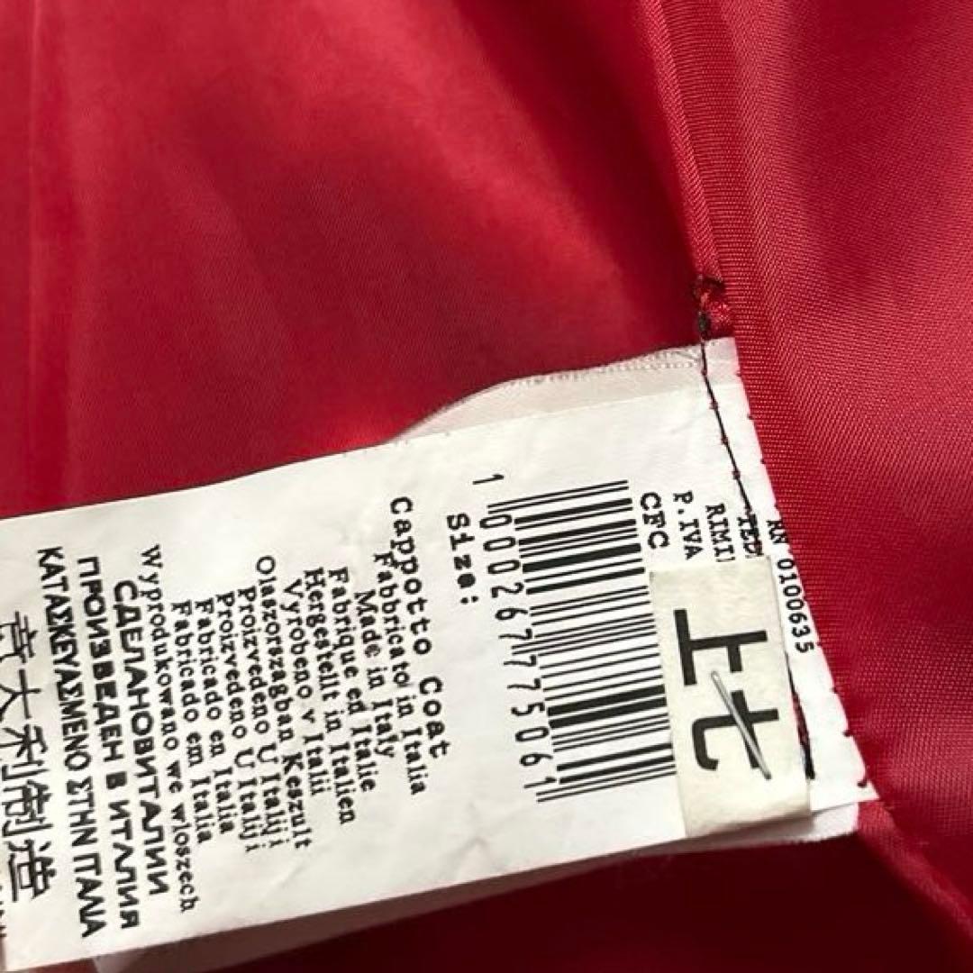 なお2点　リナシメントRINASCIMENTOフリル立ち襟コート