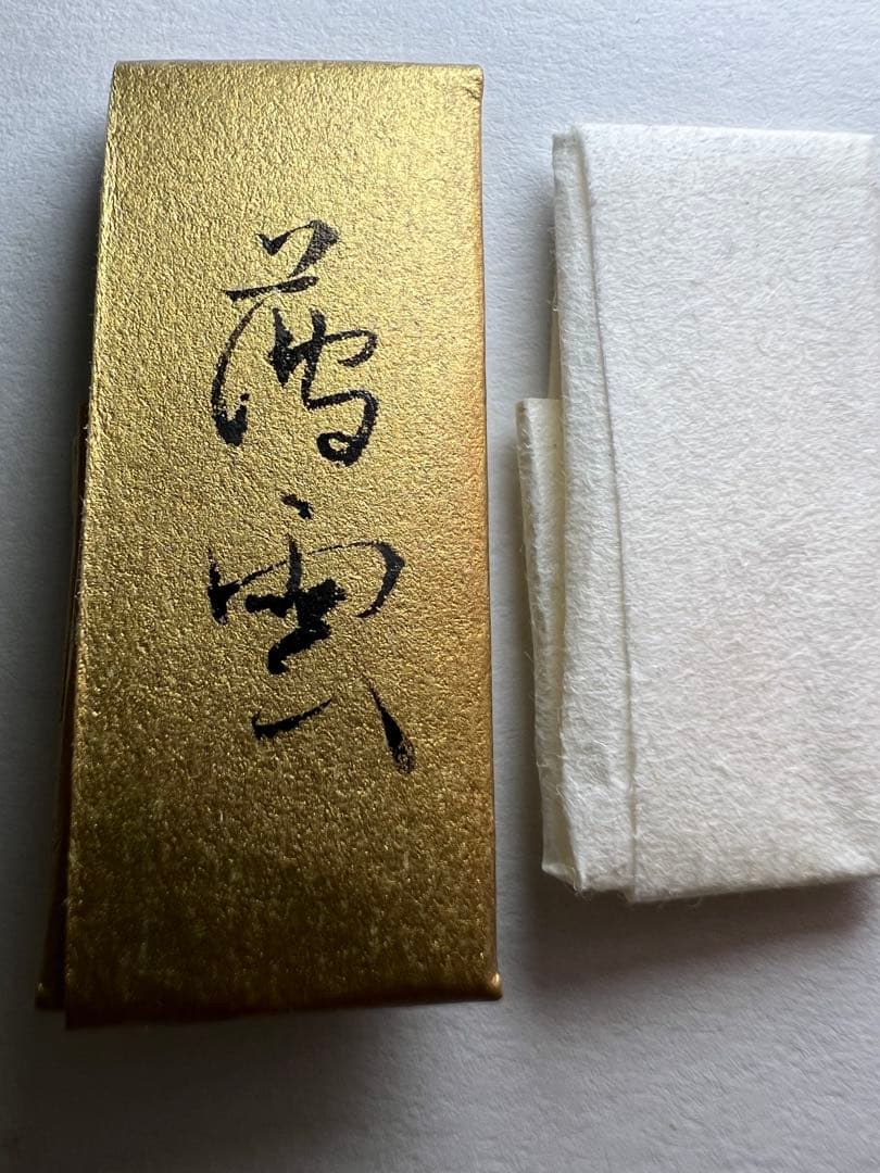 古渡命銘木 六十一種名香の内 伽羅銘 【薄雲】0.296g香木/お香/沈香/伽羅