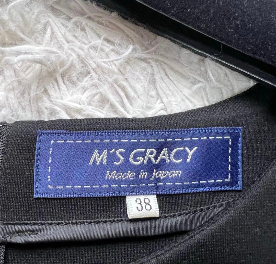 美品 現行 エムズグレイシー フレアワンピース カメリア刺繍 リボン