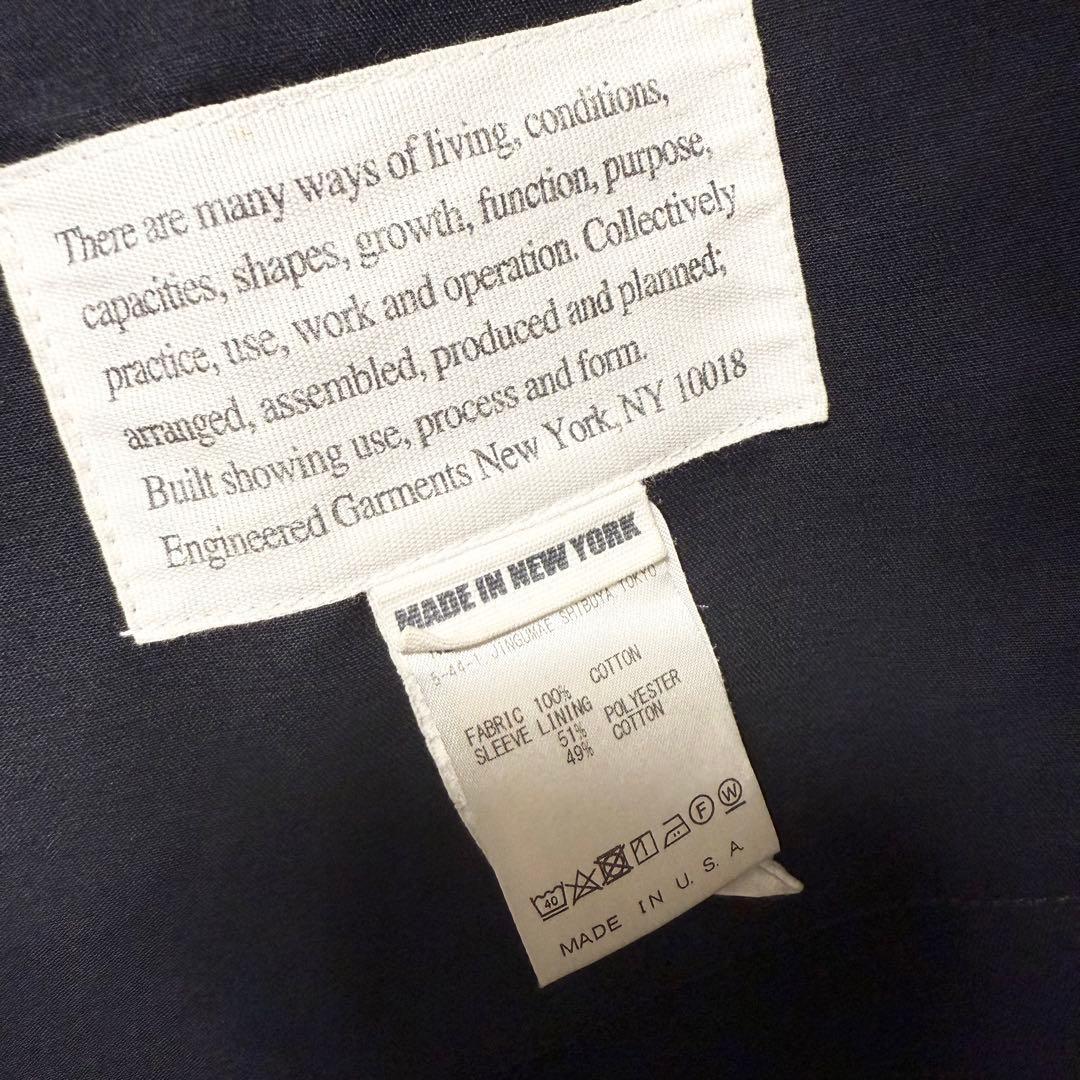 ⚫︎Lサイズ！ENGINEERED GARMENTS フィールドパーカー