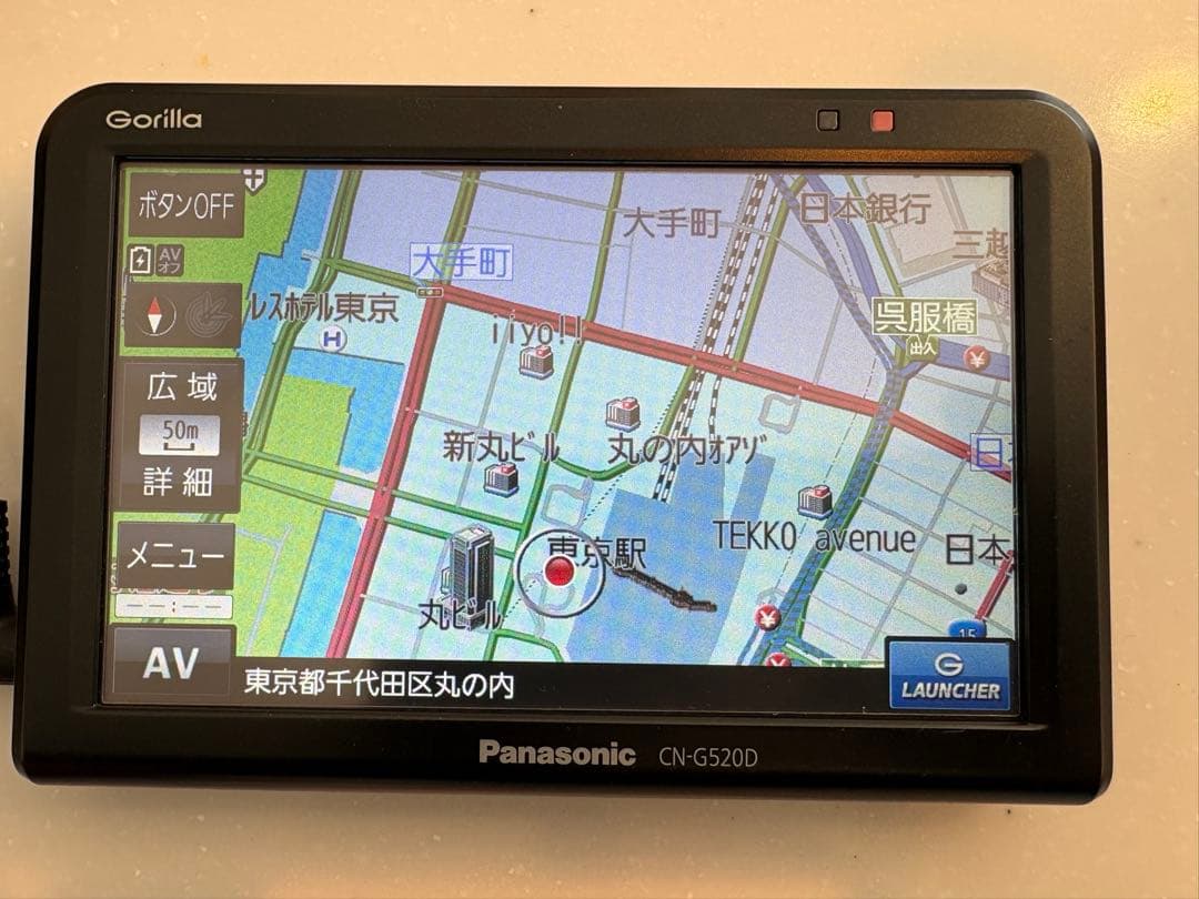 Panasonic CN-G520D ポータブルカーナビゲーション 2018年製