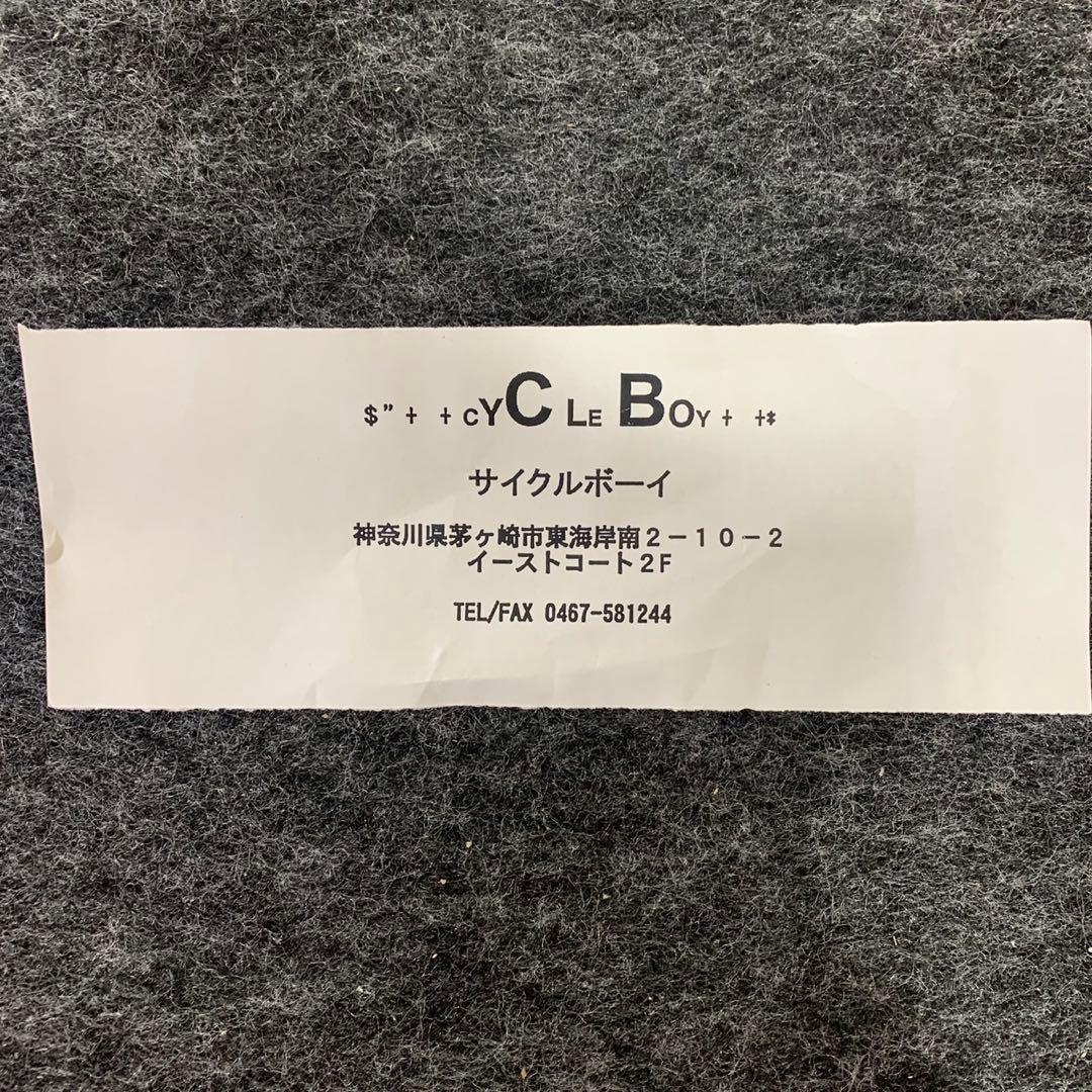 自転車 サイクルボーイ マチエール 限定品 45RPM 未使用 d0187