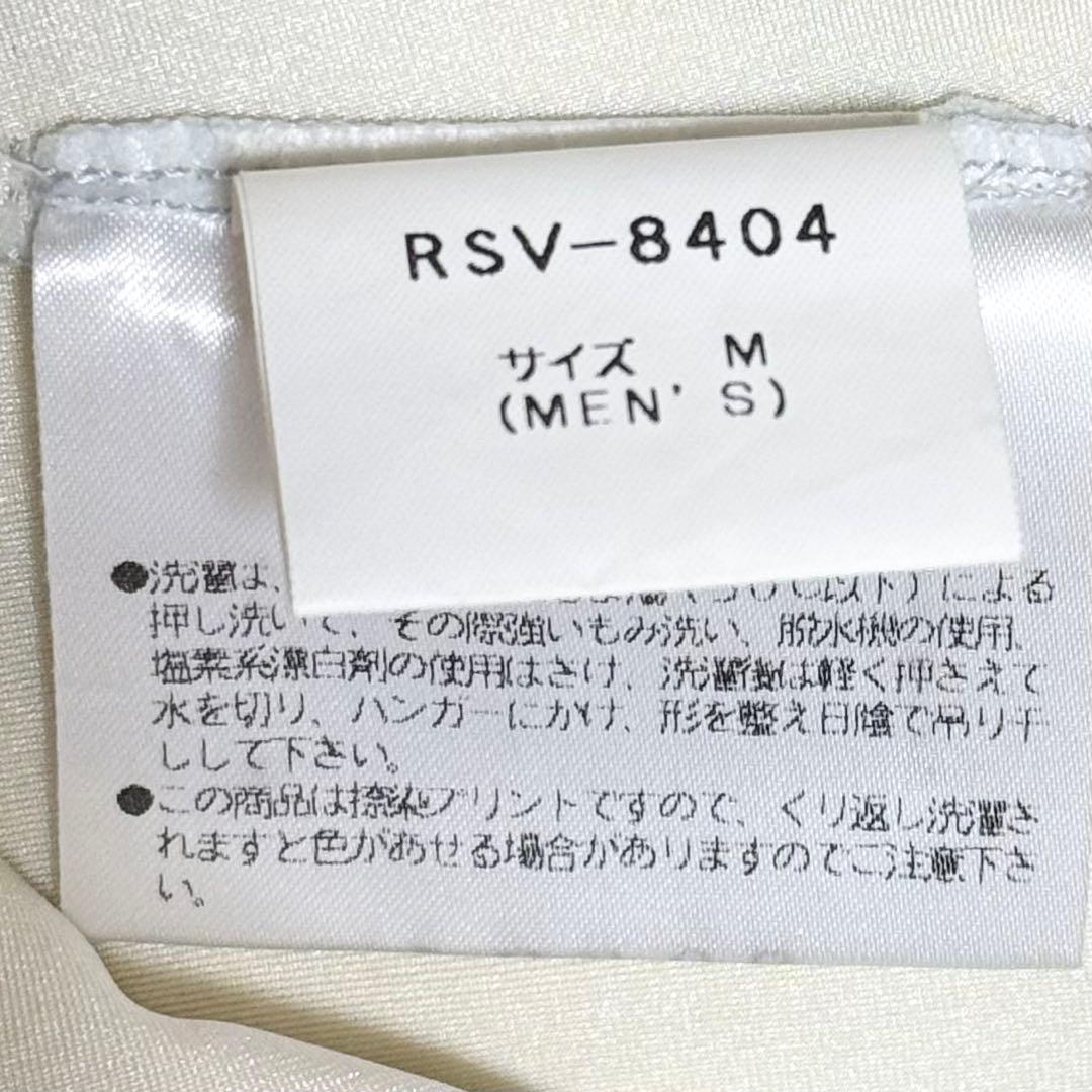 ROSSIGNOL アルペンスキー レーシングワンピース M ロシニョール