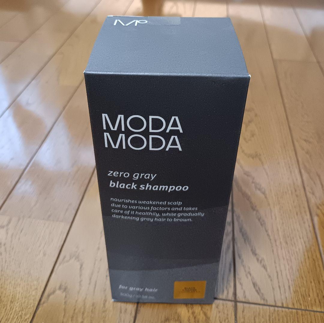 モダモダ(MODAMODA) ゼログレーブラックシャンプー 300g - メルカリ