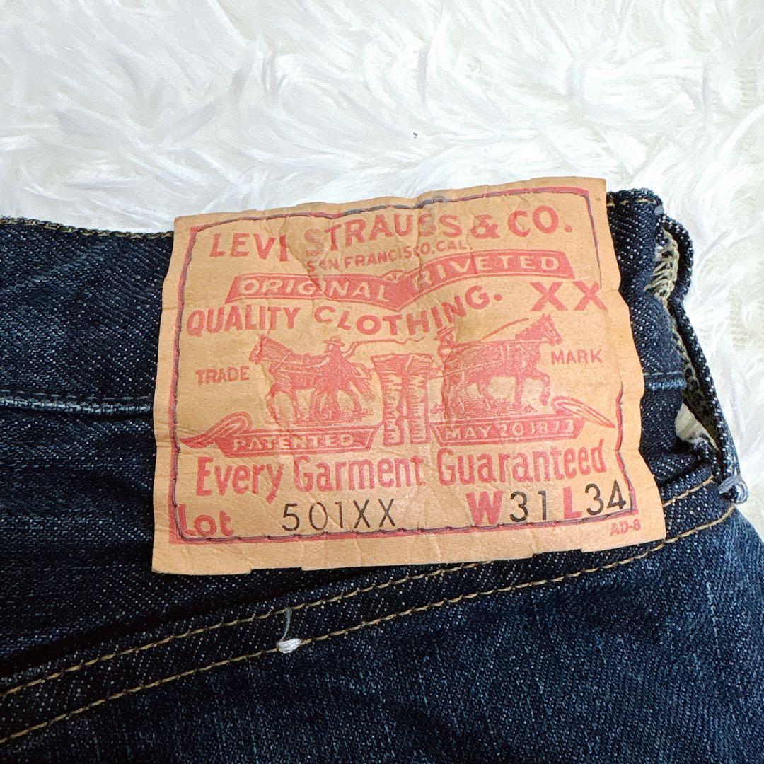 LEVI'S リーバイス 501XX LVC 1947年 トルコ製 復刻 W31