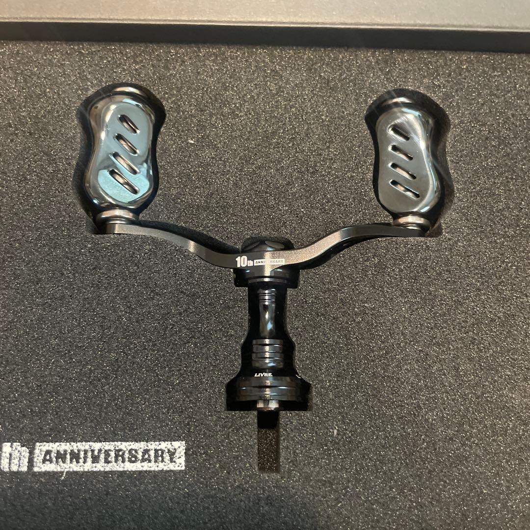 livre リブレ ハンドル 72ミリ 10周年記念 10th アニバーサリー