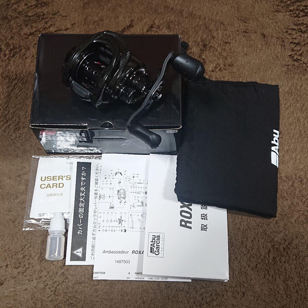 【超美品】アブガルシア ロキサーニ7 右ハンドル