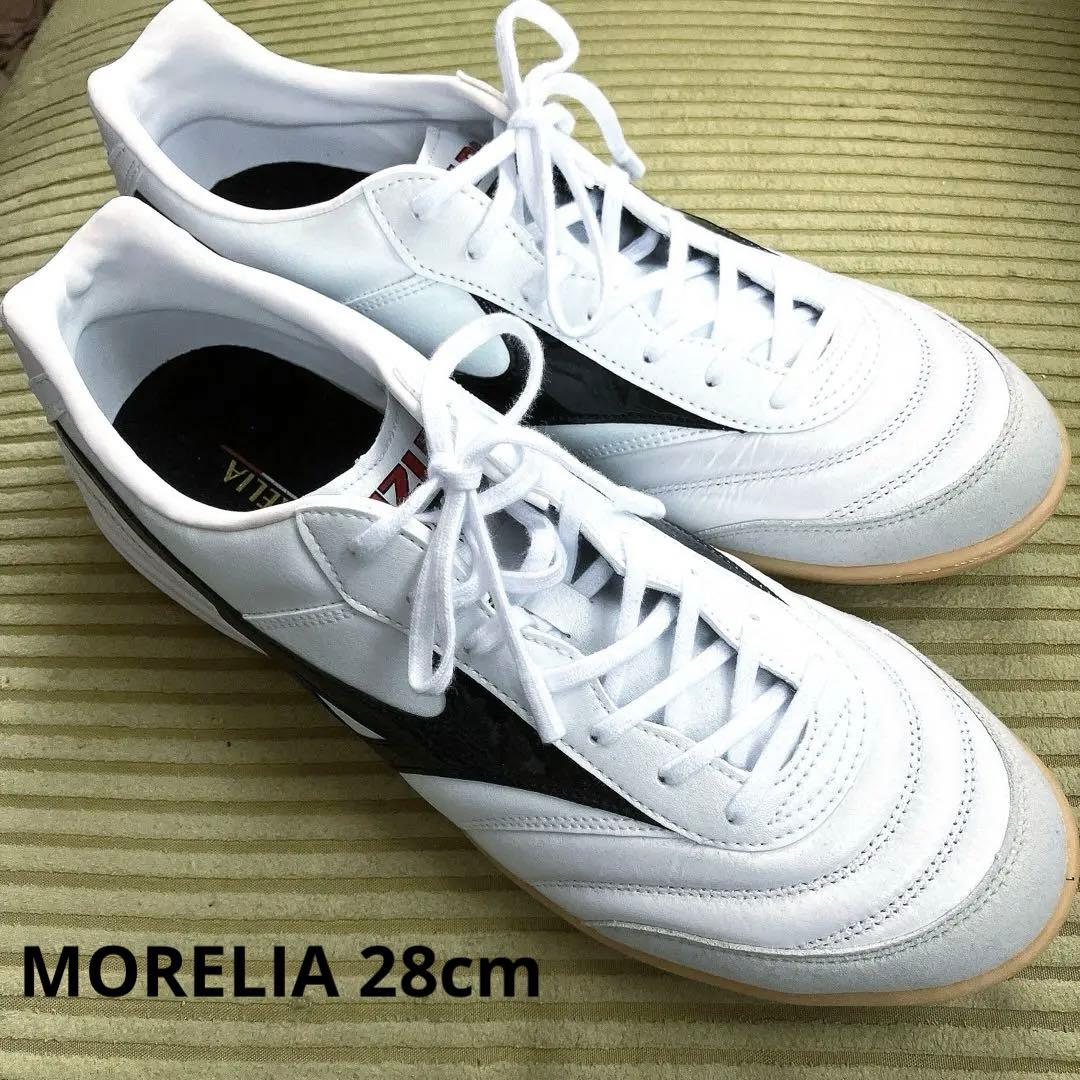 ミズノMORELIA IN フットサルシューズインドア28cm 新品