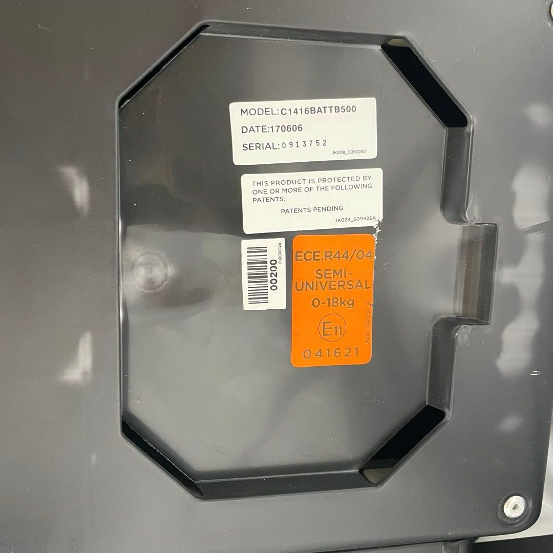 【匿名配送】Joie ジョイー チャイルドシート Arc360° アーク