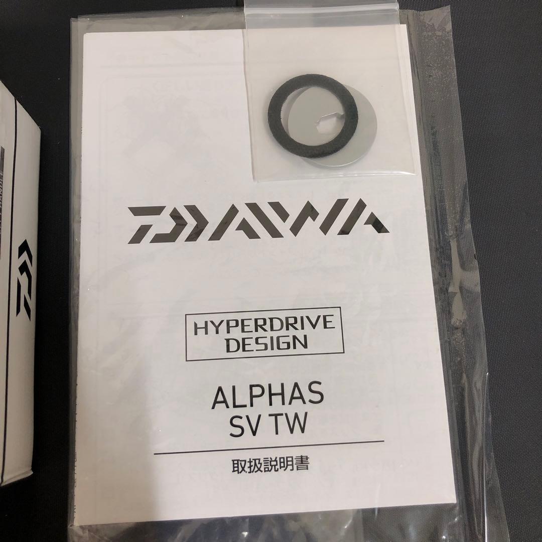 KTF 21アルファス SV TW用 フィネススプール（φ32）／ゴールド KTF 21