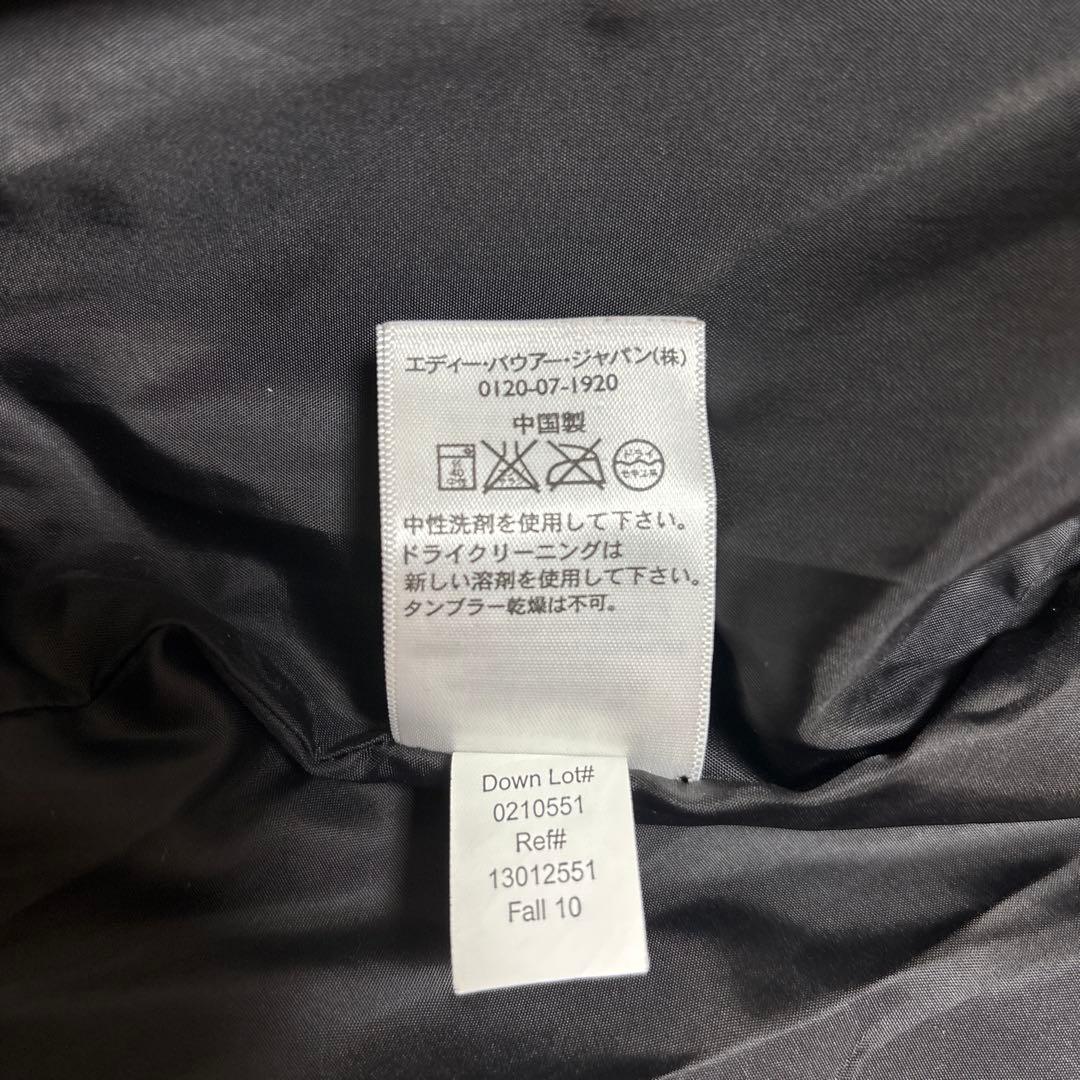 美品 エディーバウアー ダウンコート ジャケット XL メンズ