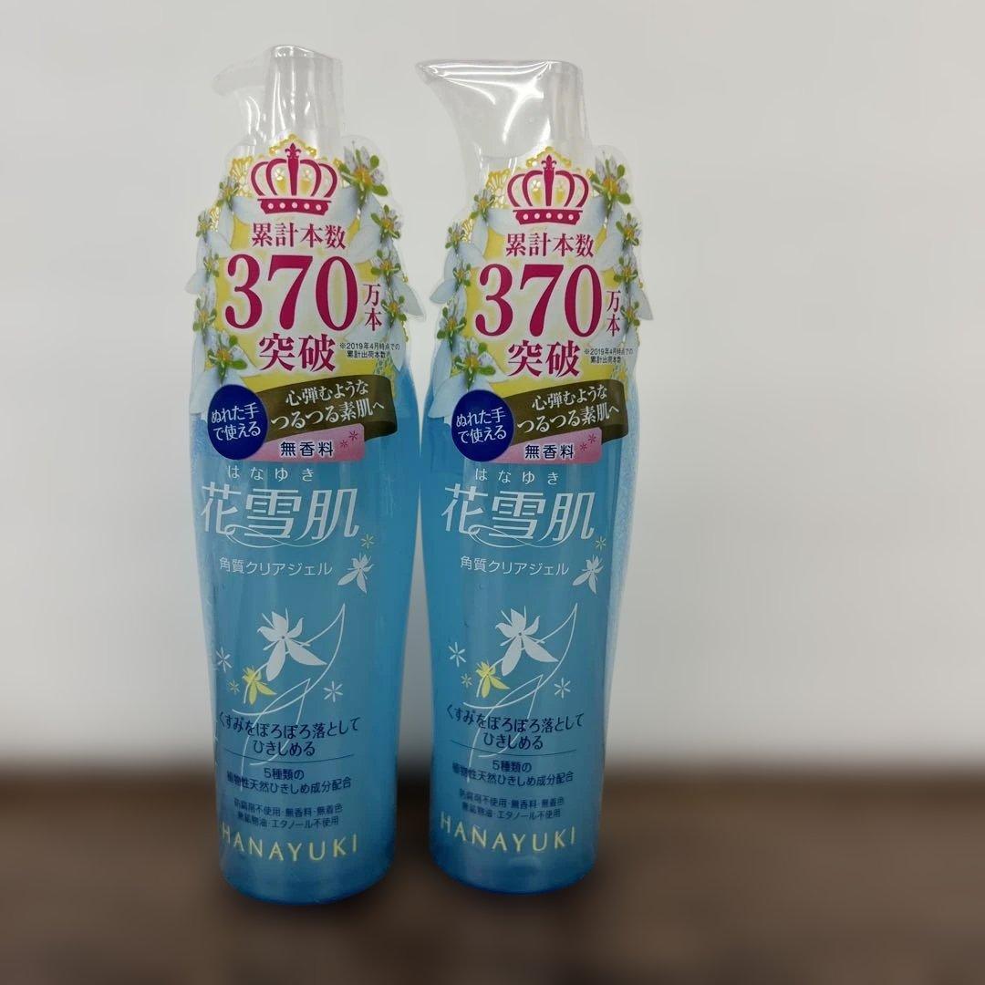 262213未開封 花雪肌 角質クリアジェルplus 200ml×2本セット - メルカリ