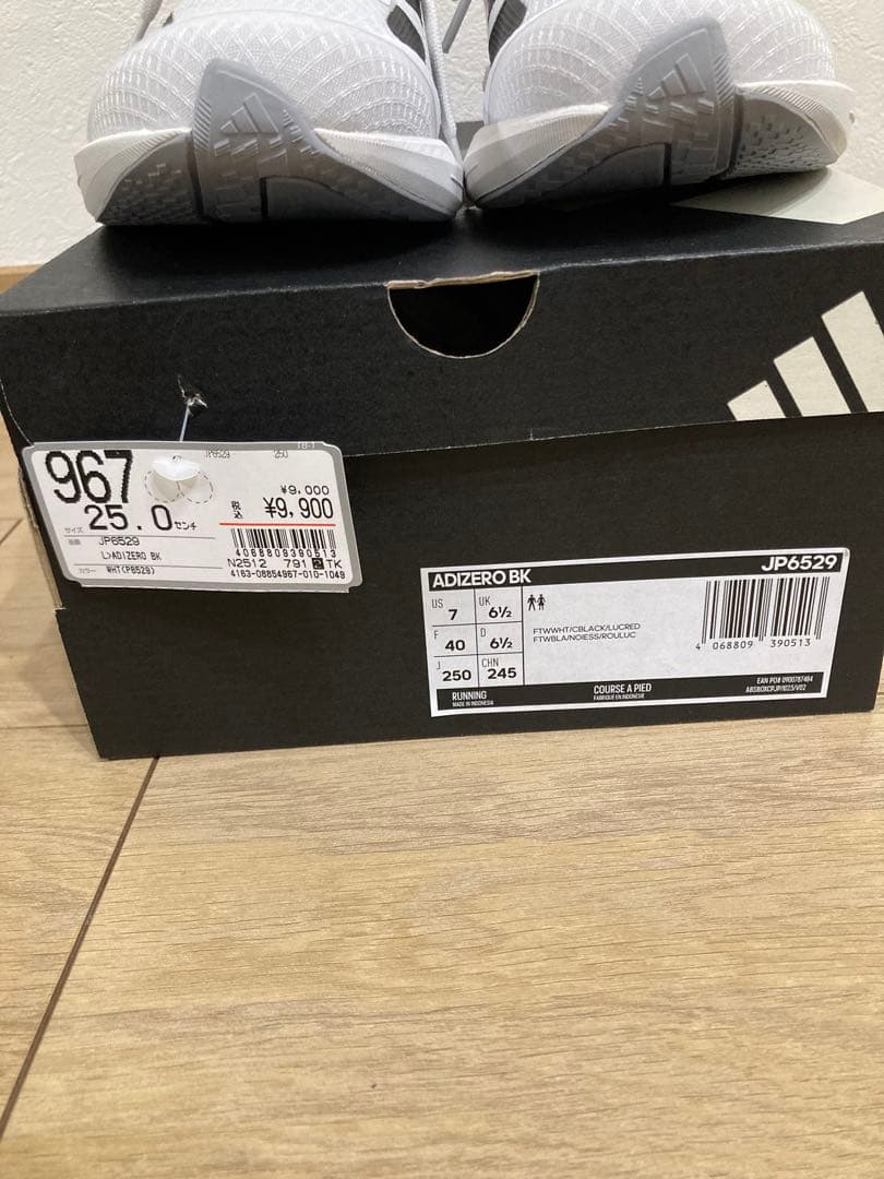 新品】アディゼロ ランニング ADIZERO BK RUNNING 25.0 - メルカリ