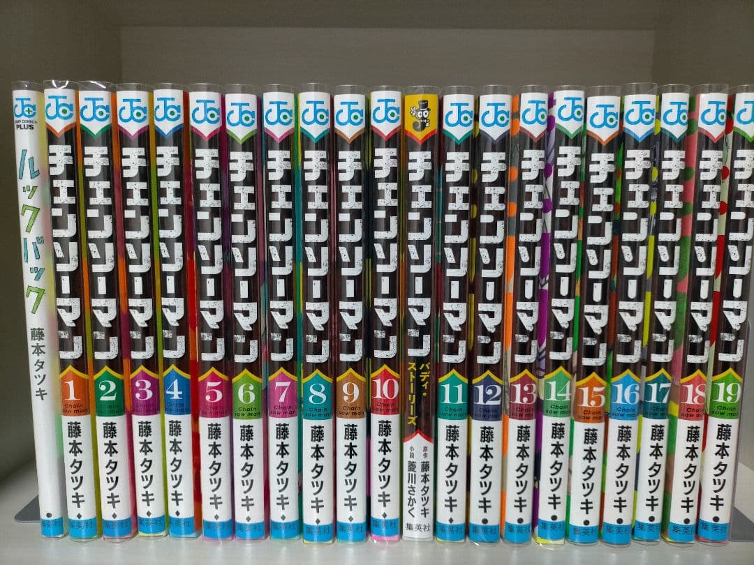 希少】2026年開運 ローズクォーツ2kg ペガサス 馬 一刀彫 土台付き