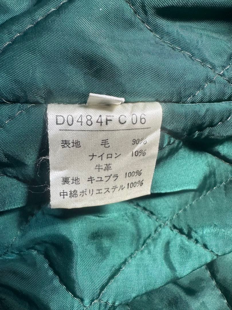 パパス　圧縮ウール　ダッフルコート