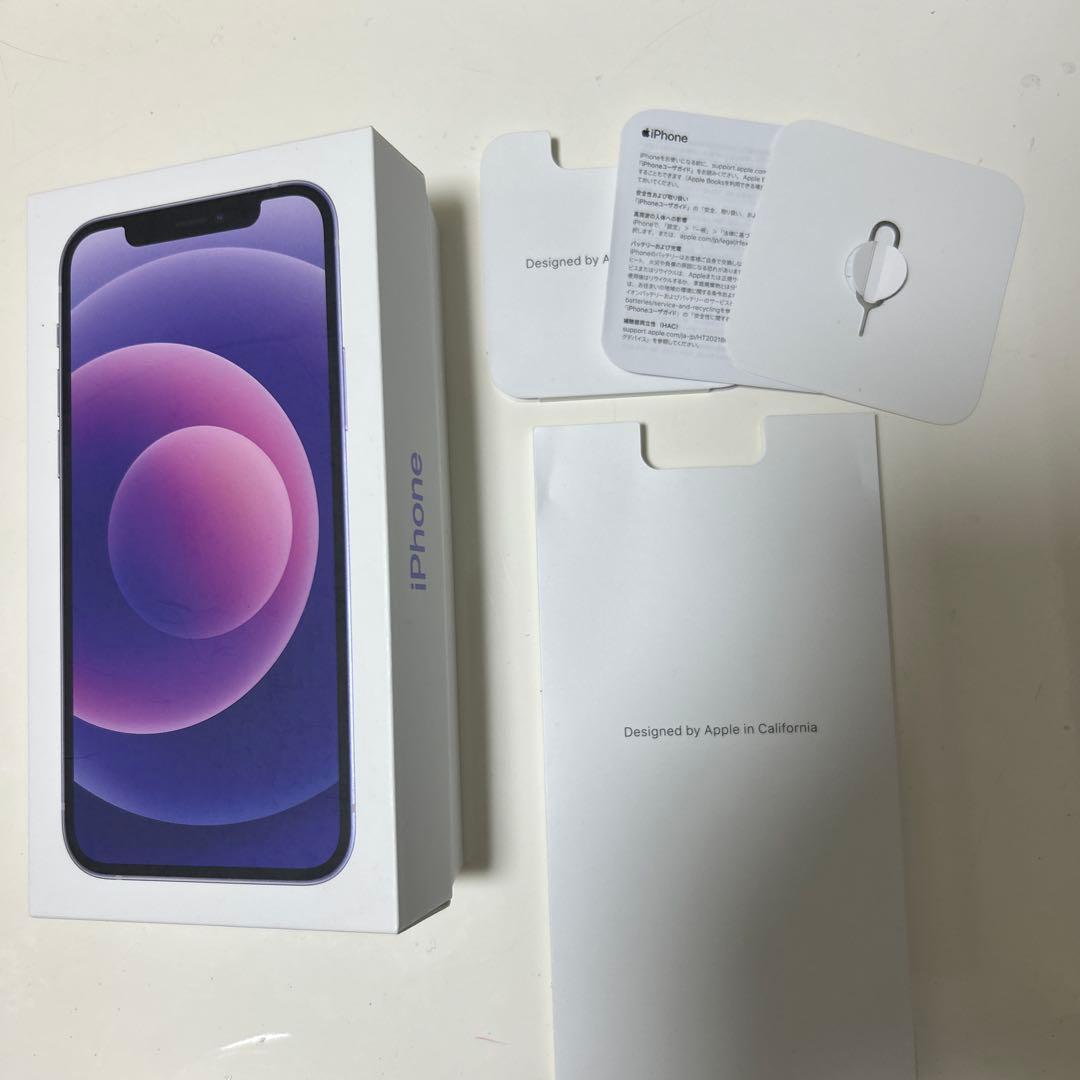 iPhone 12 64GB パープル バッテリー84%