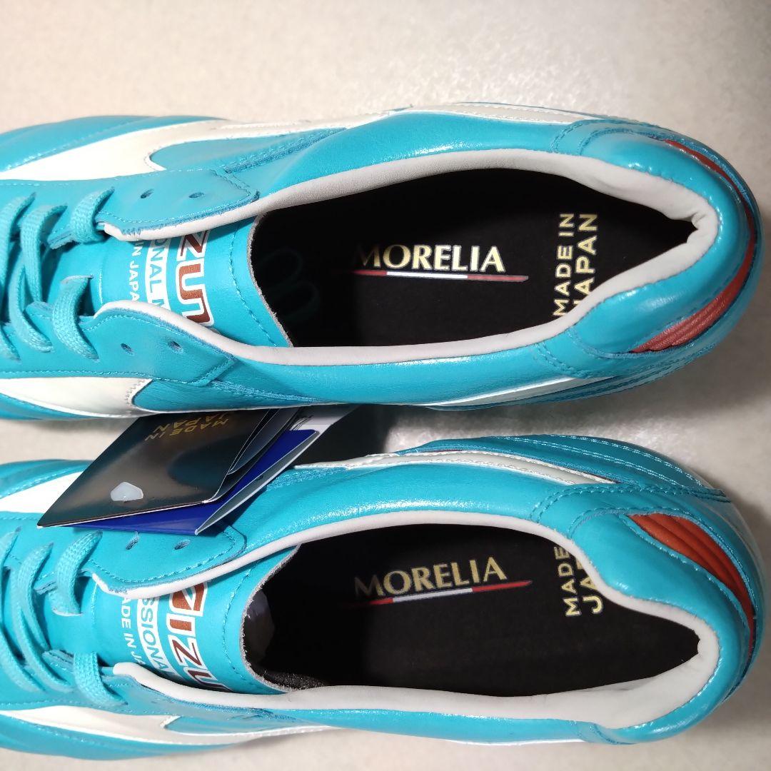 ミズノ モレリア2 JAPAN 28.0cm AZURE BLUE カタール