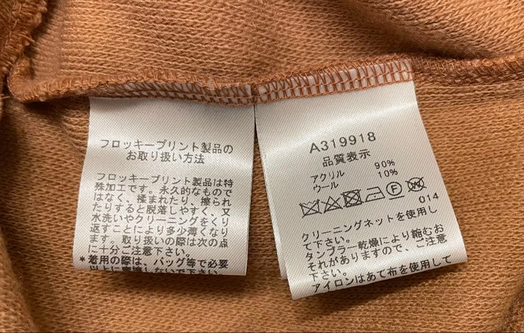 アルチビオ　セットアップ　サイズ40&38