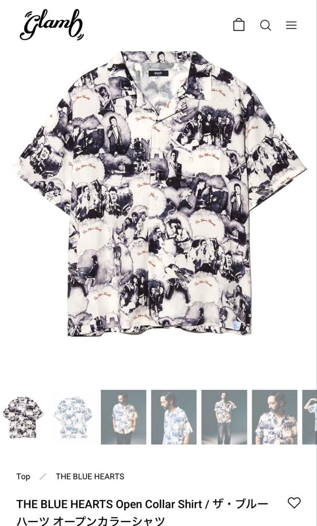 完売品新品 glamb×ブルーハーツ オープンカラーシャツ Lサイズ - メルカリ