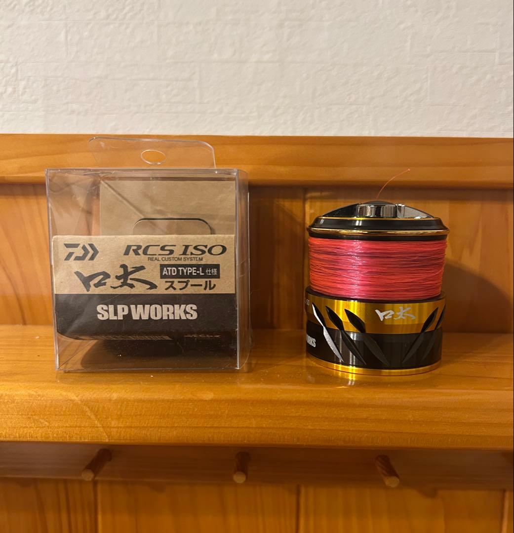 【美品】ダイワ 22口太スプール SLP WORKS