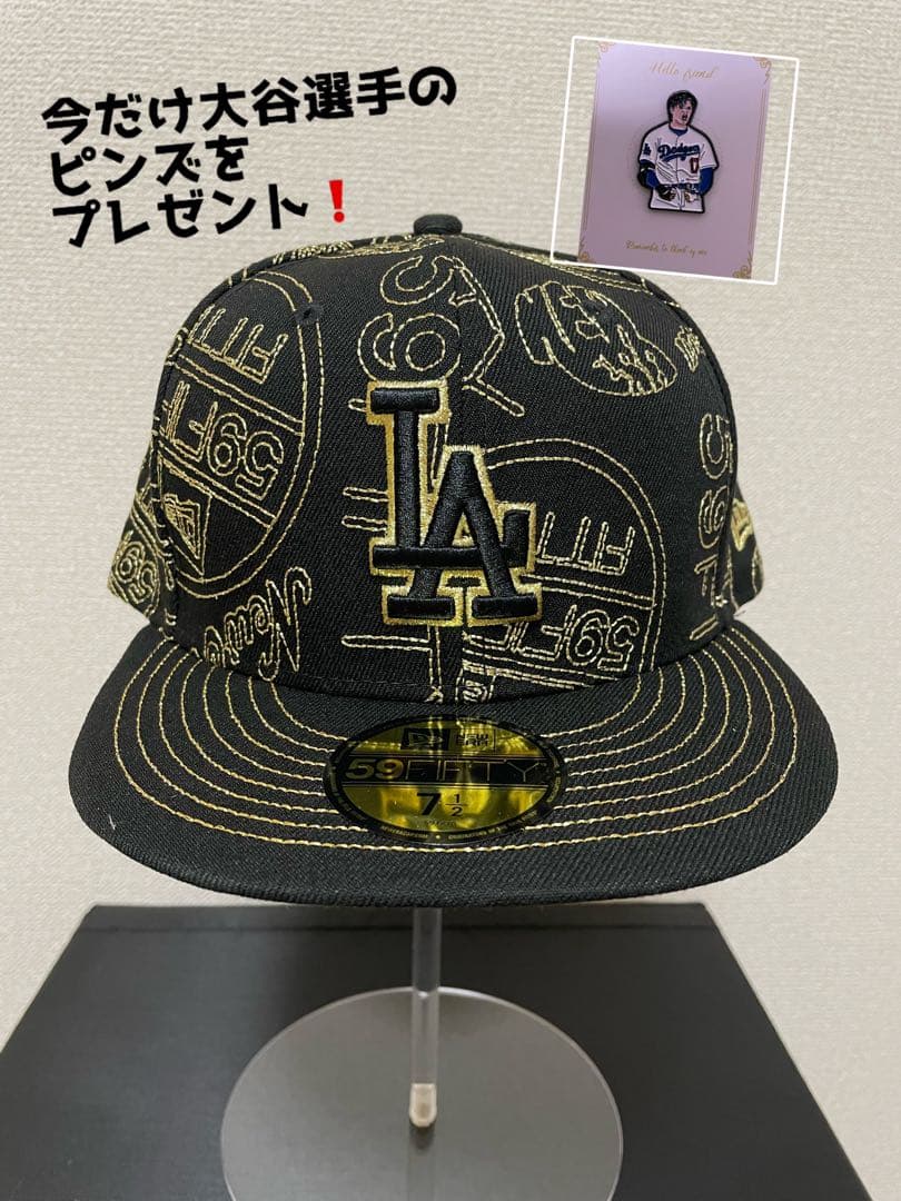 ニューエラ 59FIFTY キャップ LA ドジャース　大谷　ゴールド　金