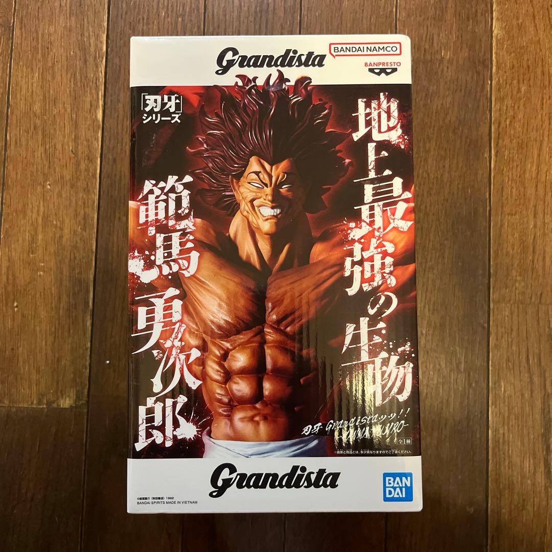 Grandista 刃牙シリーズ 範馬勇次郎 フィギュア - メルカリ