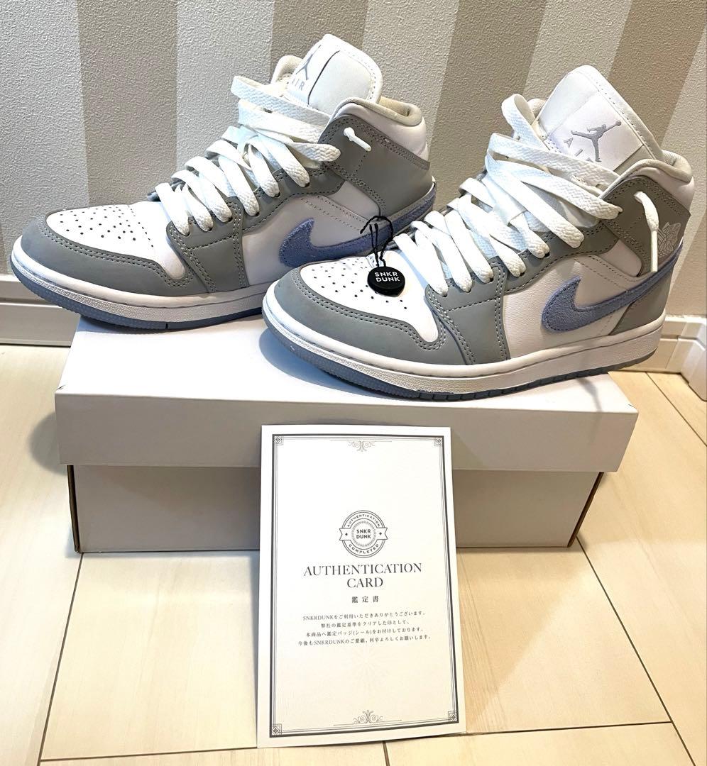 エアージョーダン1⭐︎ウルフグレー⭐︎23.0⭐︎AJ1⭐︎鑑定書付