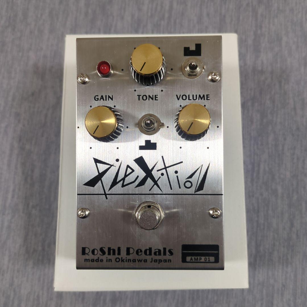 RoShi Pedals Plexition エフェクター - メルカリ
