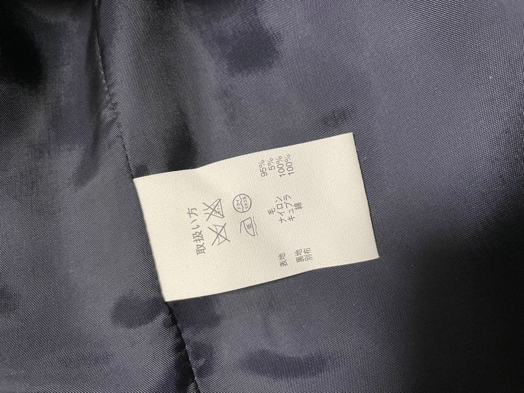 ネイビー ウール ピーコート