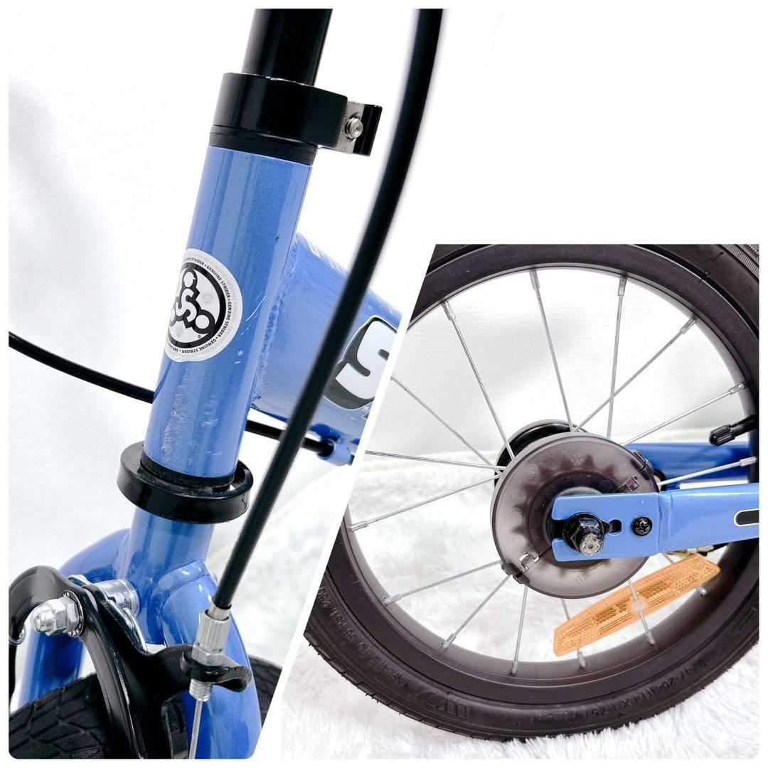 【美品】STRIDER 14x説明書・専用工具・ペダル付 ブルー ストライダー