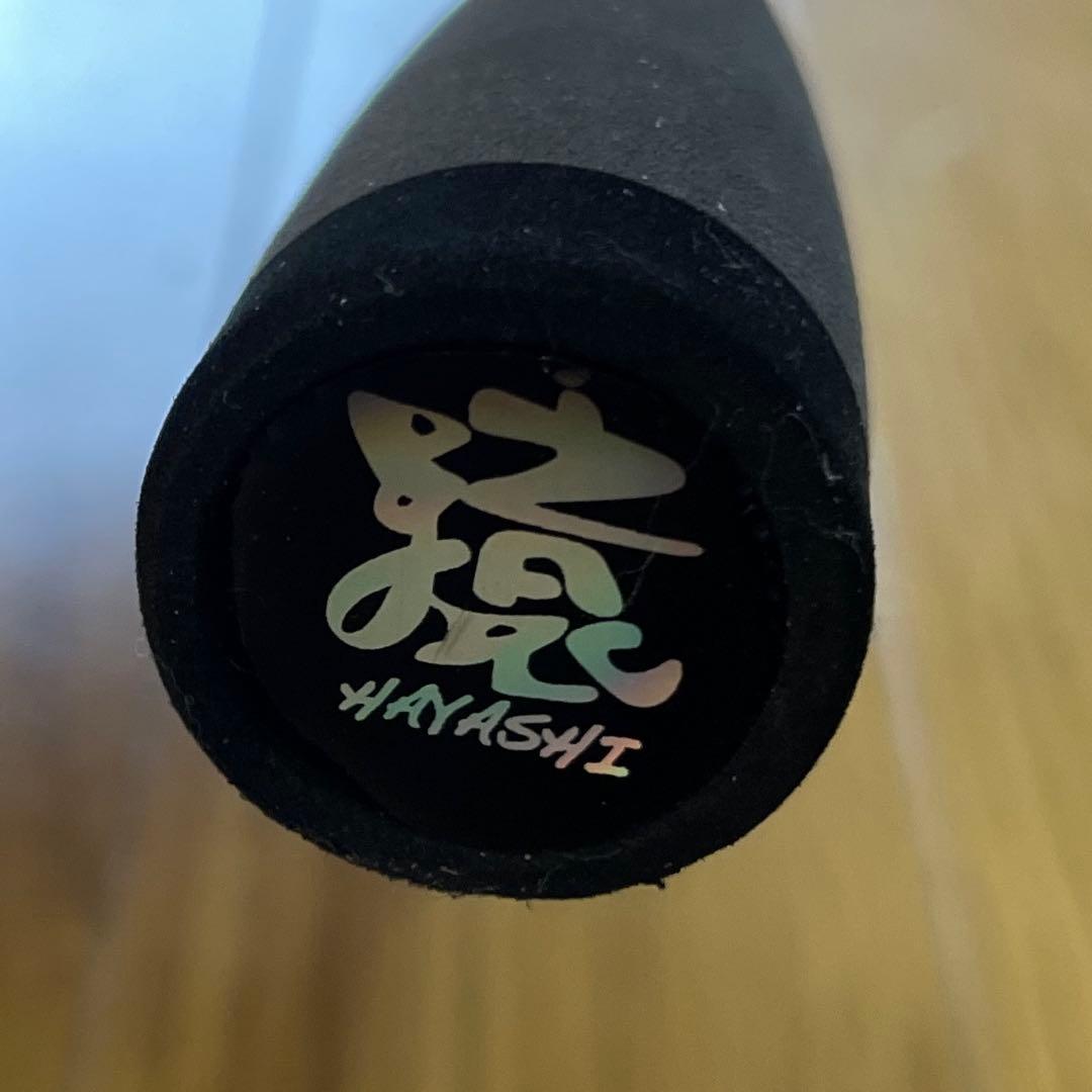 林釣漁具製作所 SARU STICK サルスティック HSS-79 餌木猿