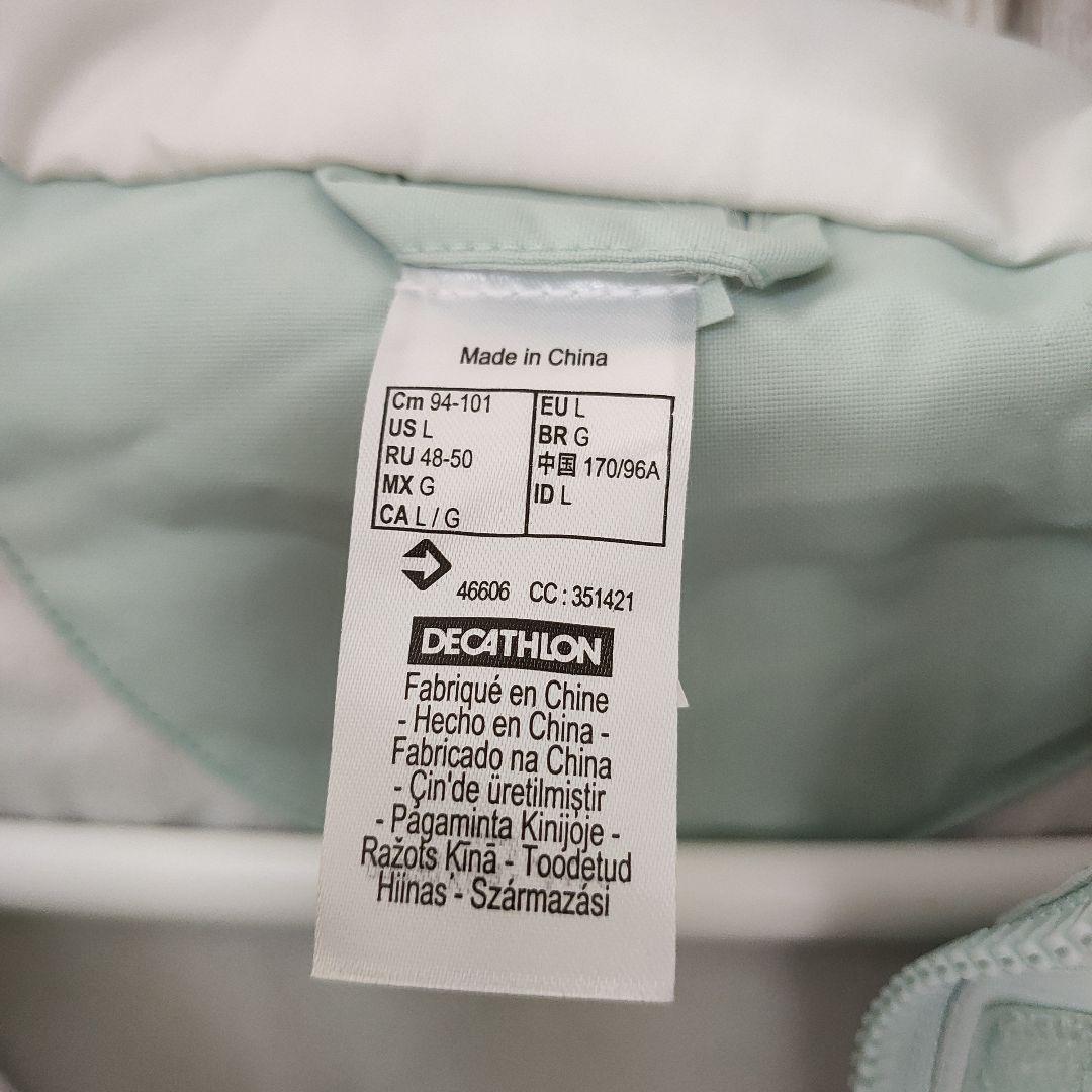  アノラックジャケット ミントグリーンとオリーブ Lサイズ