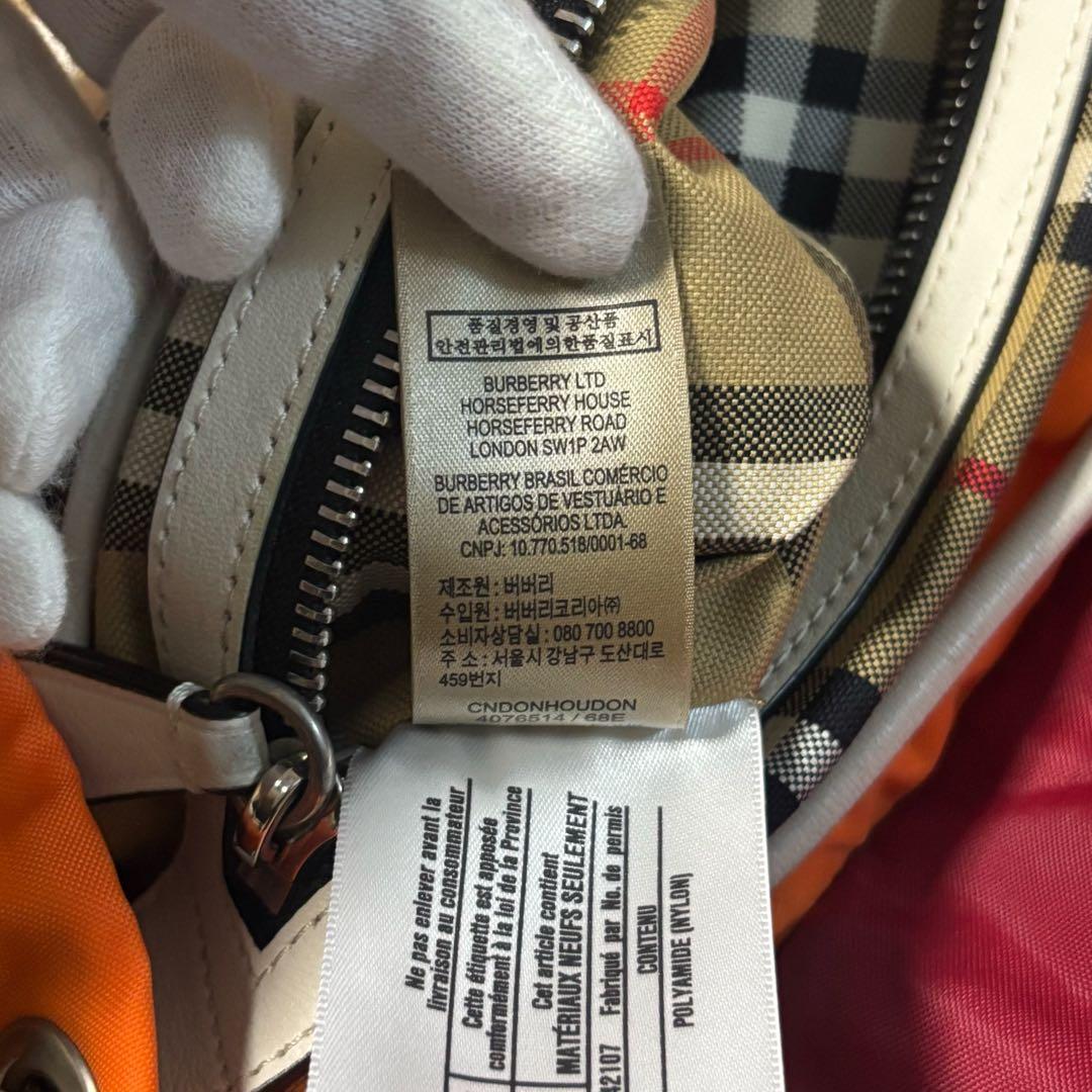 バーバリー ノバチェック　リュックサック　オレンジ　ナイロン