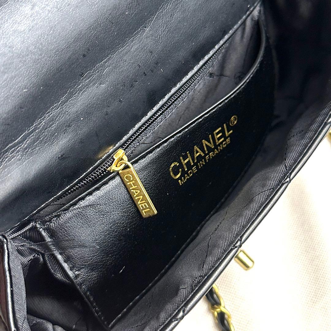 VIP限定 ノベルティ チェーンショルダーバッグ