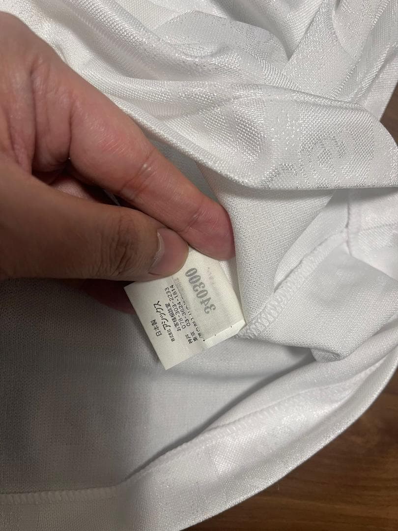 2000 川崎フロンターレ ユニフォーム 別注 長袖 XO サイズ 鈴木隆行 XO