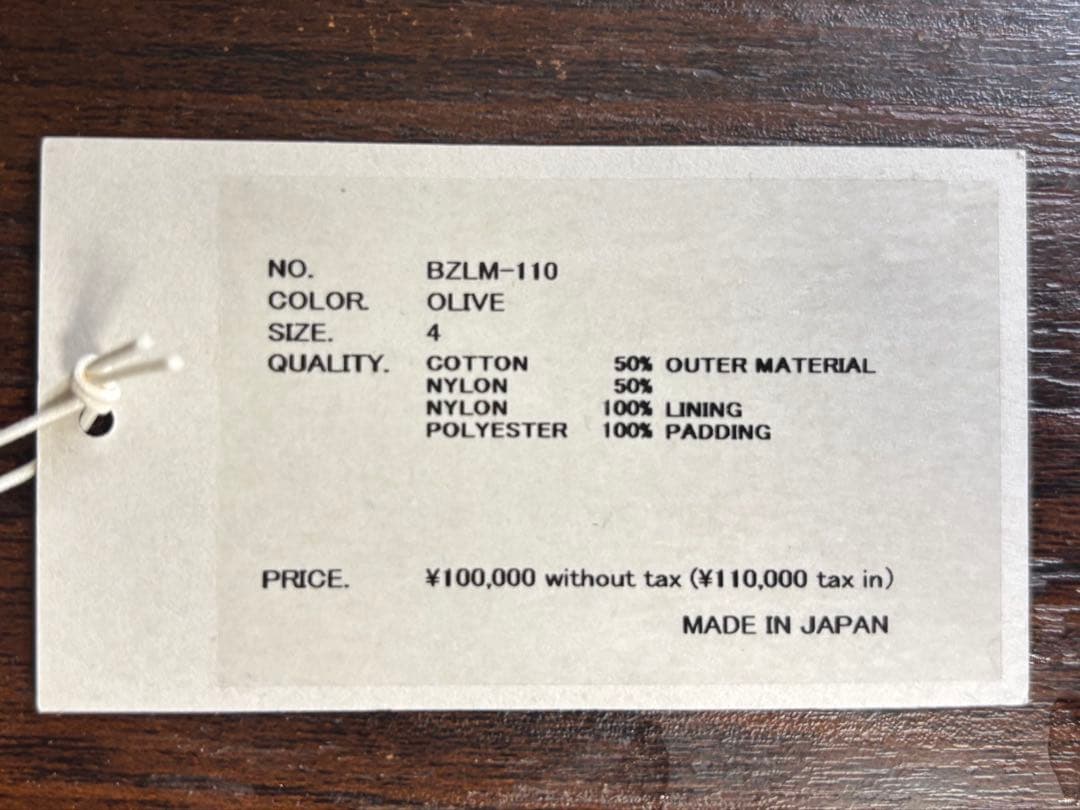 CIOTA M65 フィッシュテールパーカー　23AWサイズ４　オリーブ